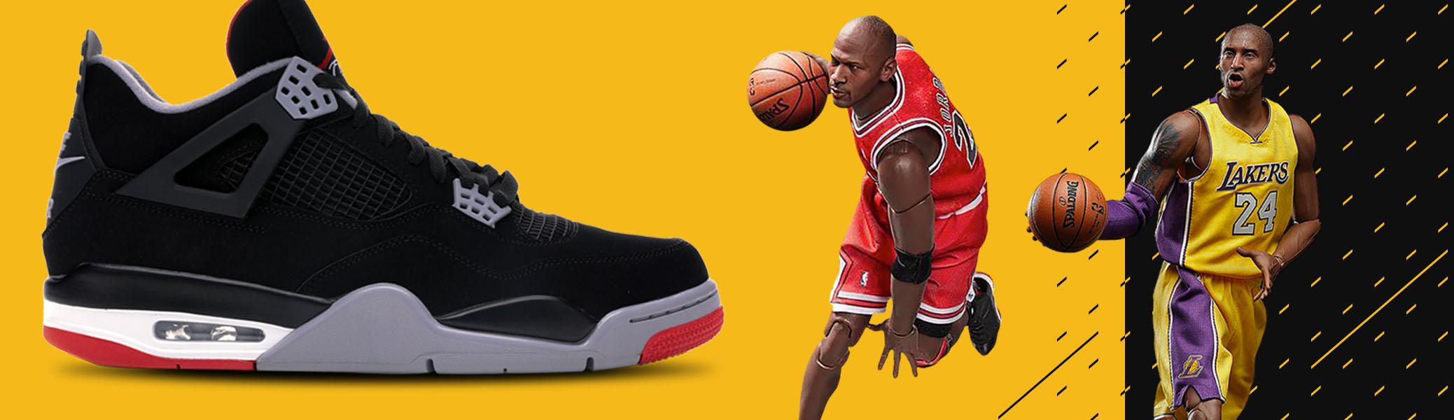 StockX_Image_Desktop