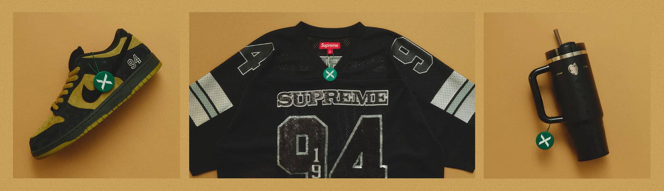 StockX_Image