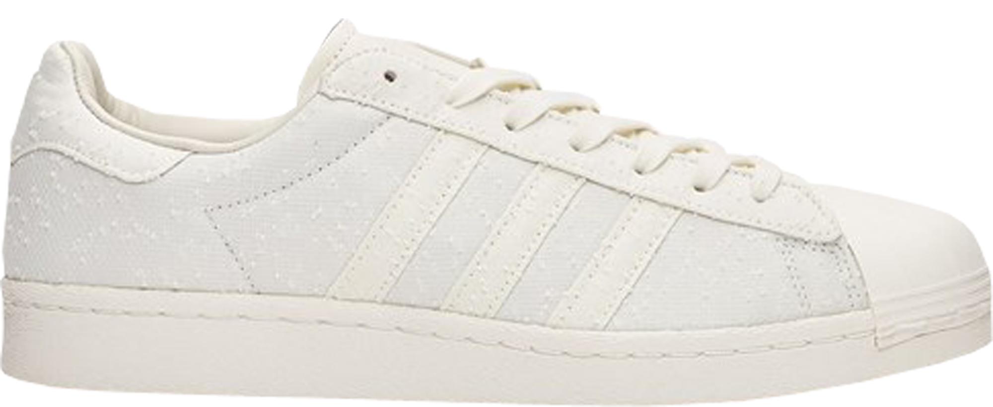 Sneakersnstuff x adidas Superstar Boost Shades of White V2 SNS