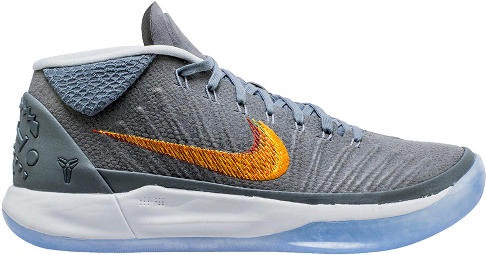 Nike Kobe A.D. Grey Snake