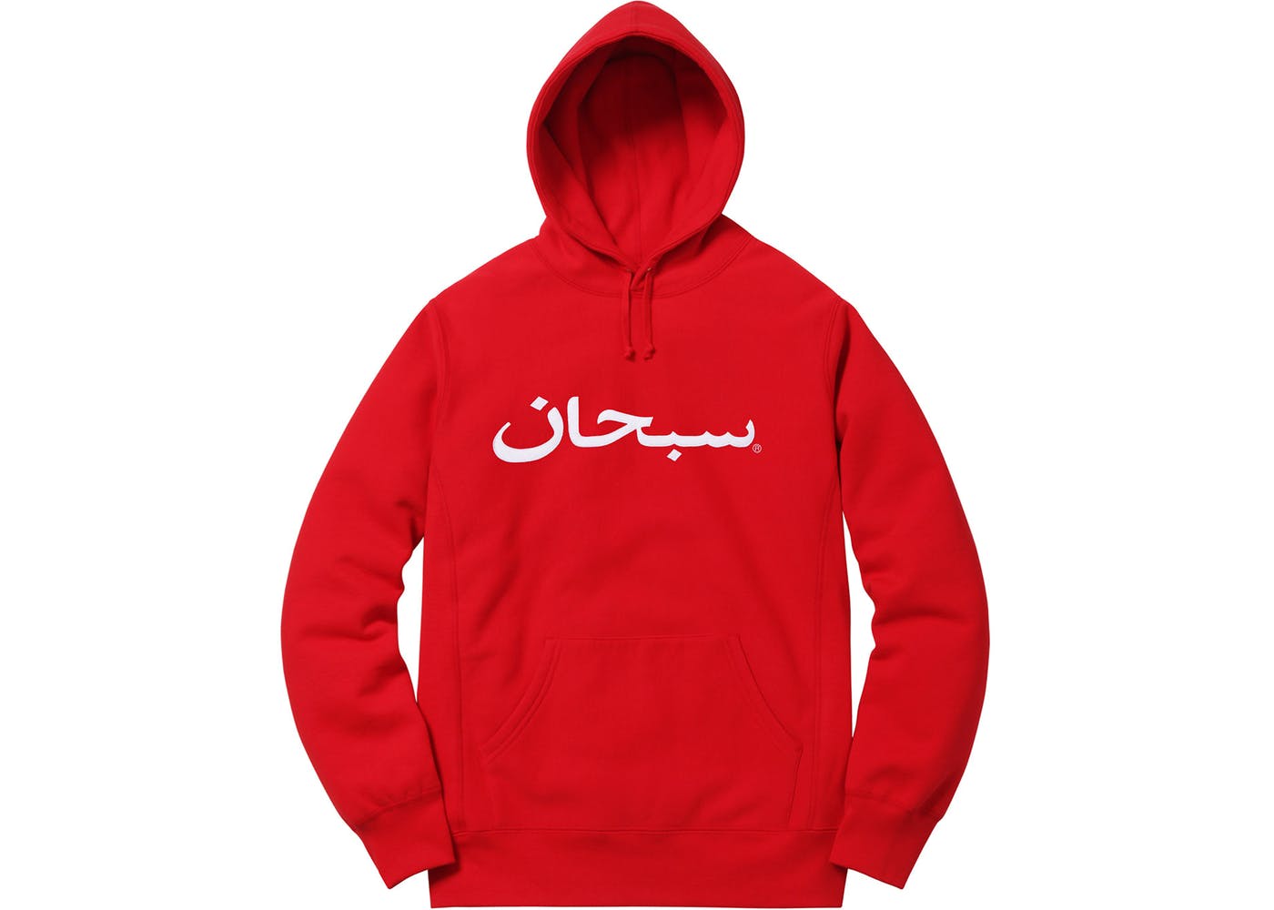 Red hoodie online supreme