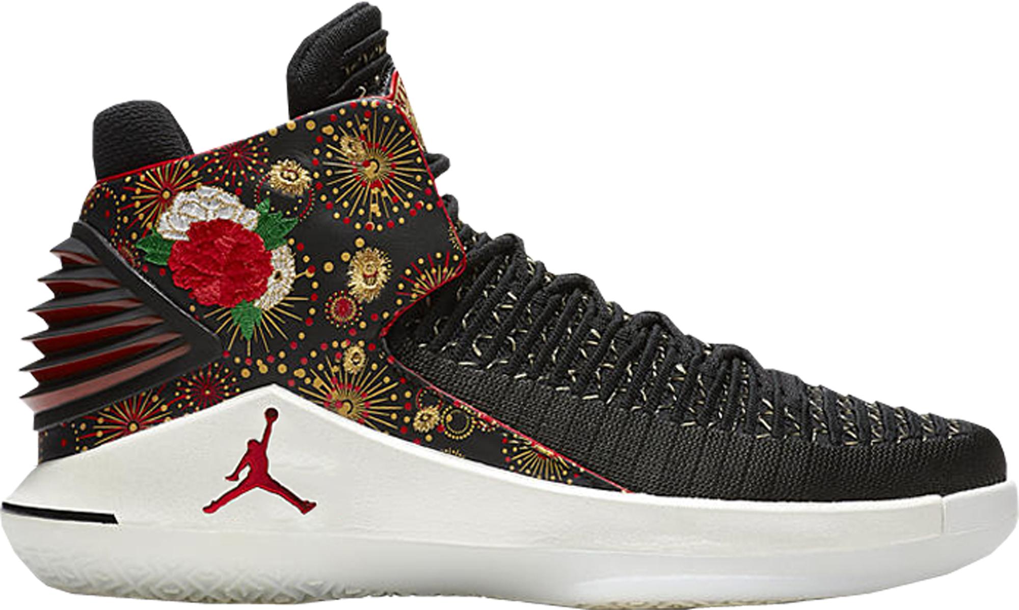 Air Jordan XXXII CNY Chinese New Year 2018