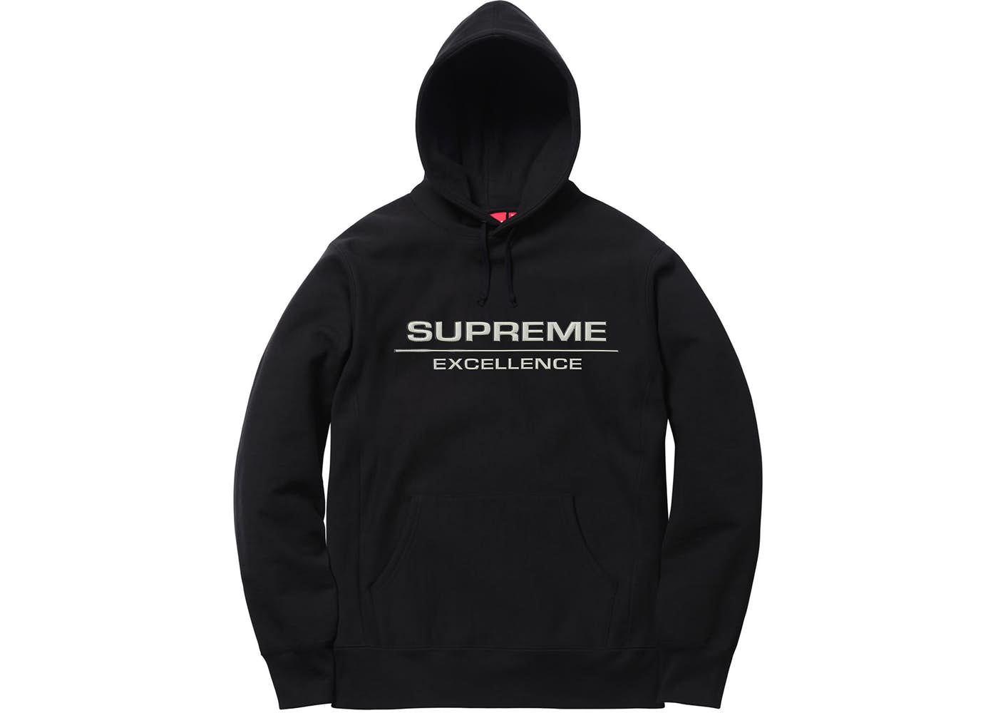 Supreme Reflective Excellence Hooded Sweatshirt Black