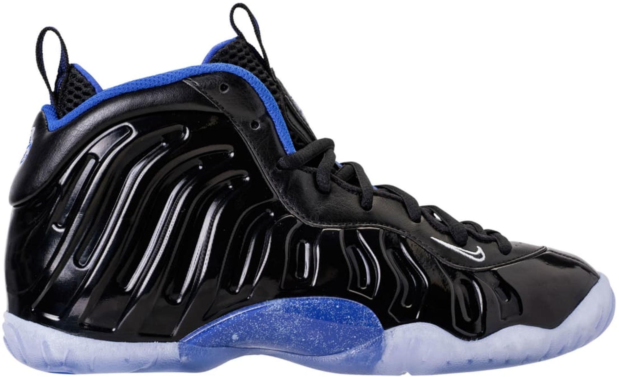 Nike Little Posite One GS Space Jam