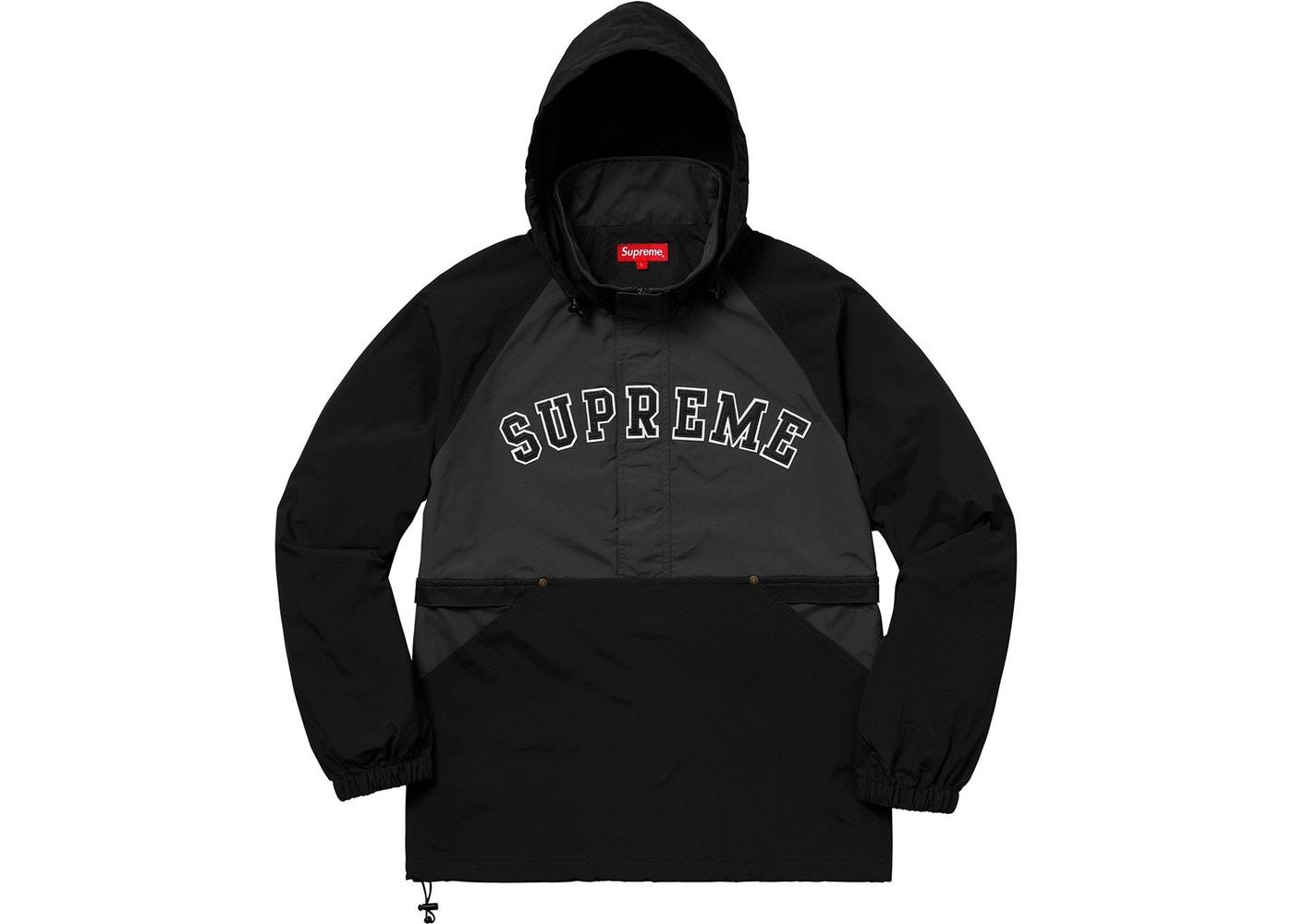 Supreme Court Half Zip Pullover Black