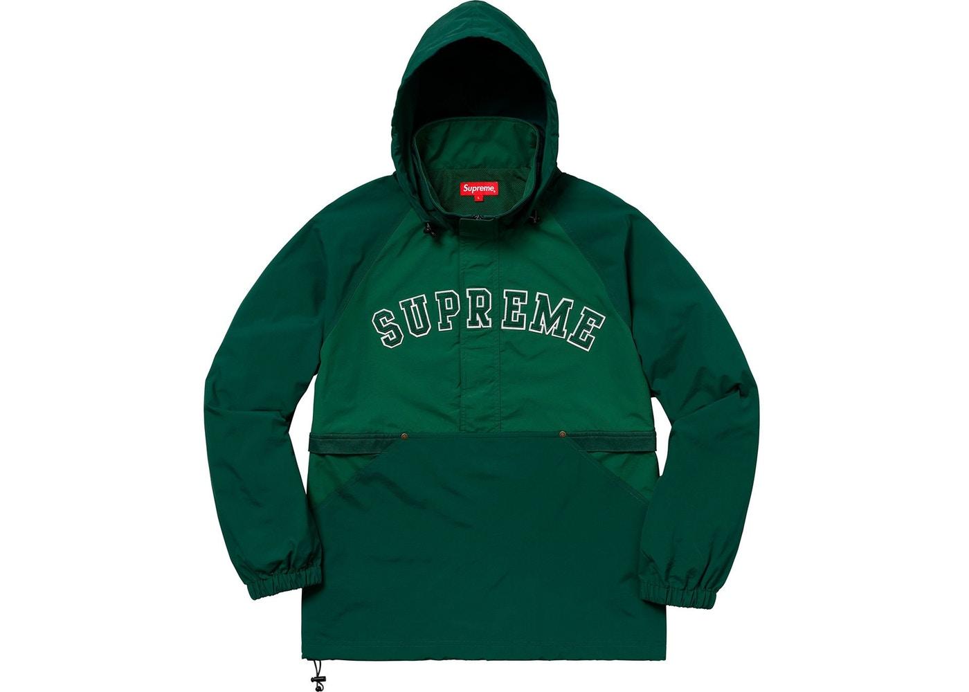 Supreme Court Half Zip Pullover Dark Green