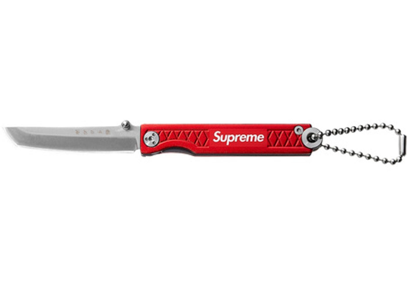 Buy Lv x Supreme Keyring/Pocket Knife red Online in Australia