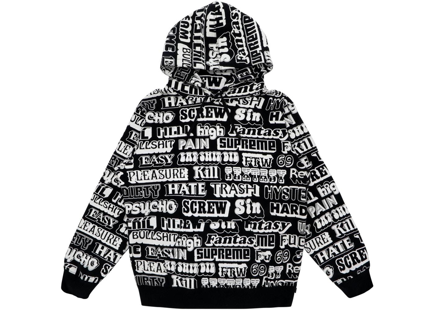 Supreme Hysteric Glamour Text Hoodie Black Fall/Winter 2017