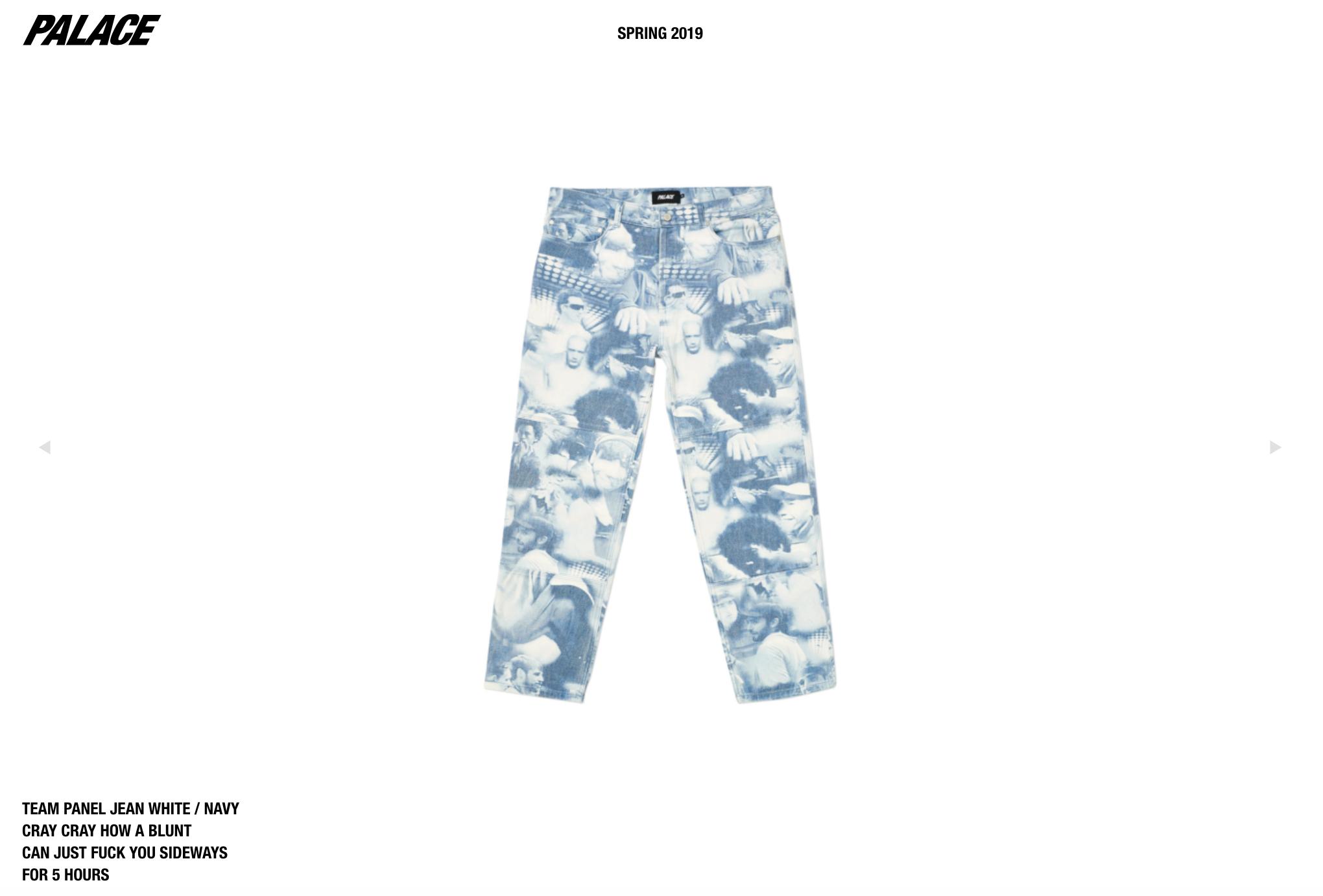StockX_Image