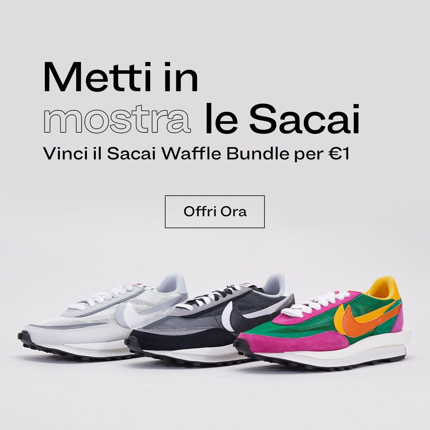 StockX_Image