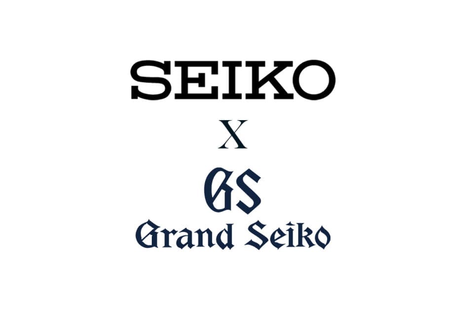 Fresh Set: What's the Difference Between Seiko & Grand Seiko?