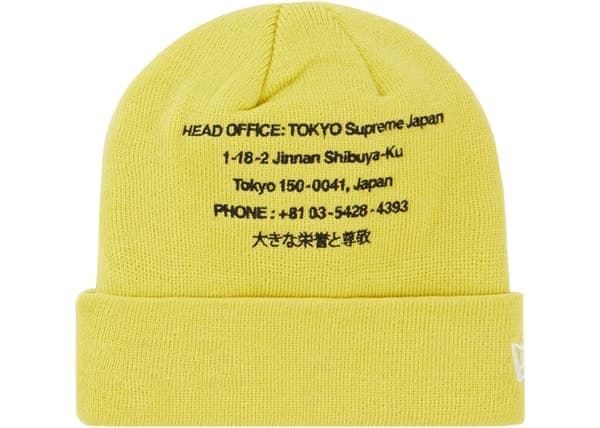 Supreme New Era HQ Beanie Lime - StockX News