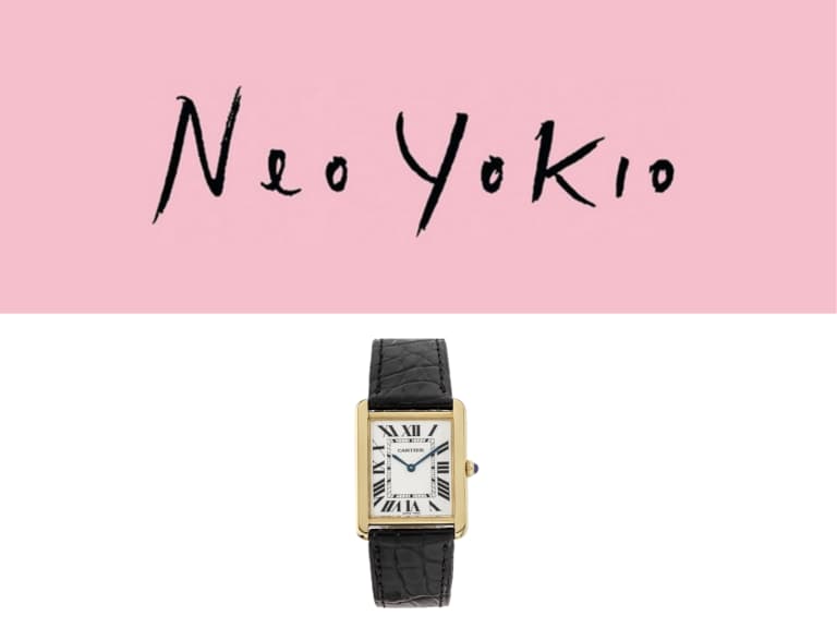 Neo Yokio Binge List