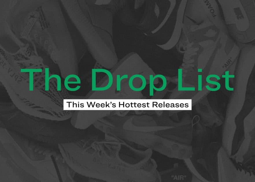 每周发售回顾（The Drop List） 2020.05.13