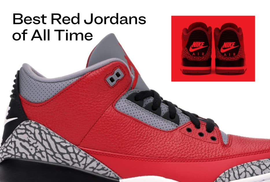 Jordan的最佳红色鞋款