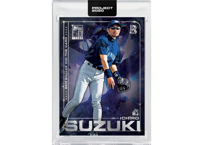Ben Baller's Ichiro was the first card in the Topps Project 2020 set