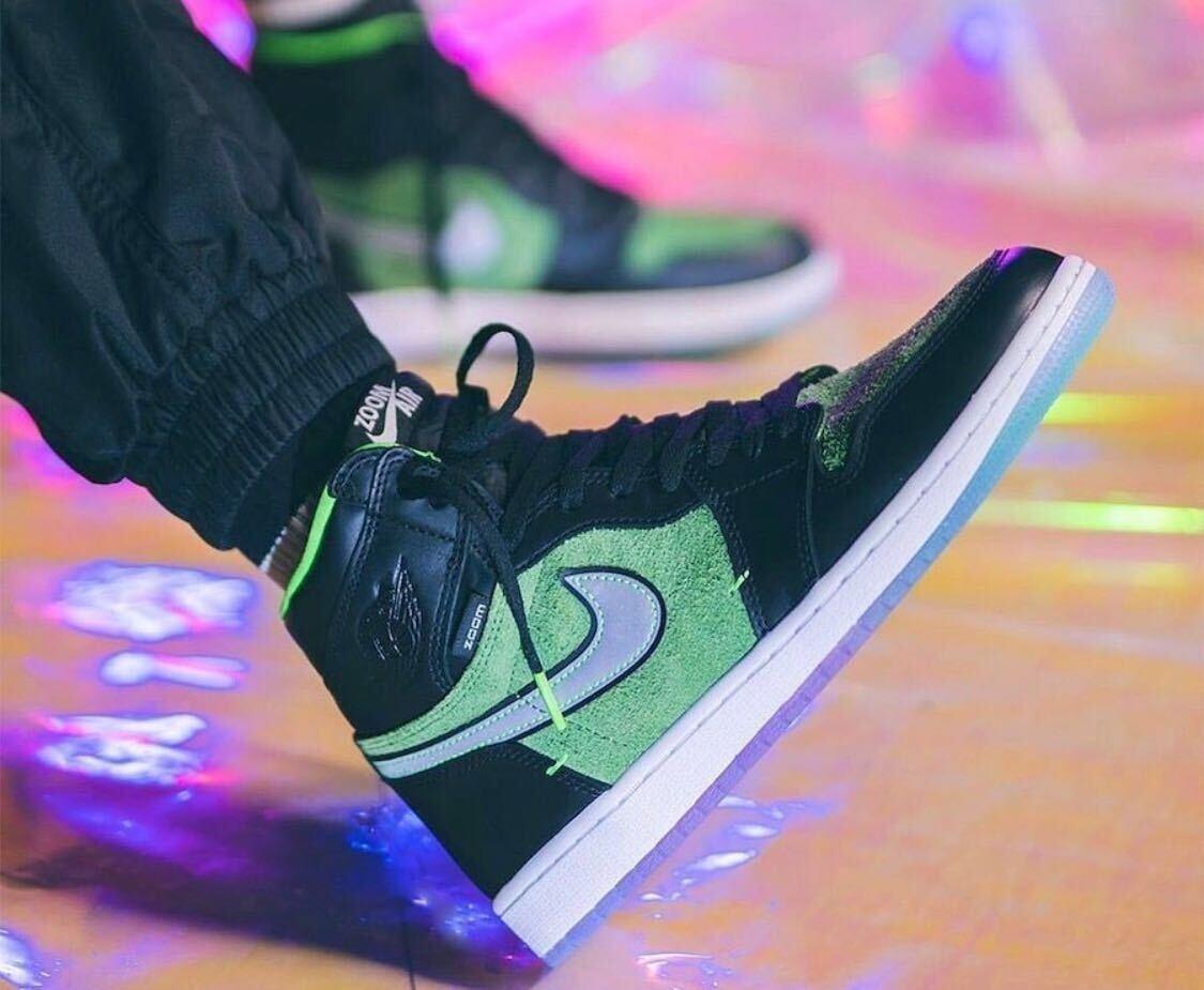 StockX_Image