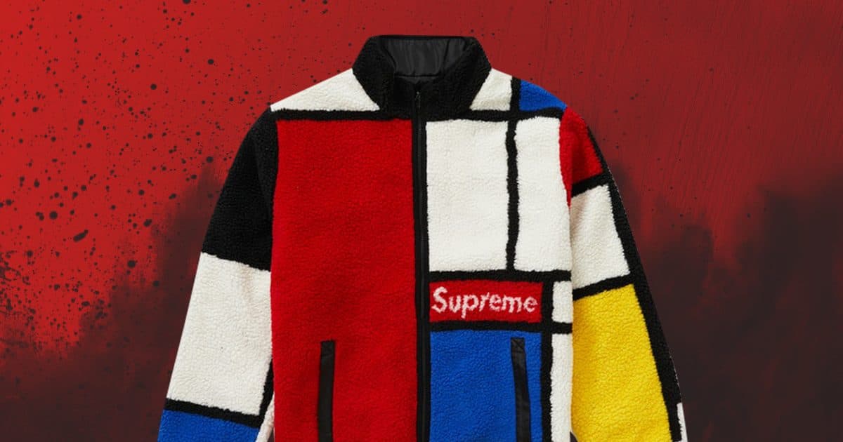 最高級のスーパー Supreme Reversible Reversible Colorblocked Fleece ...