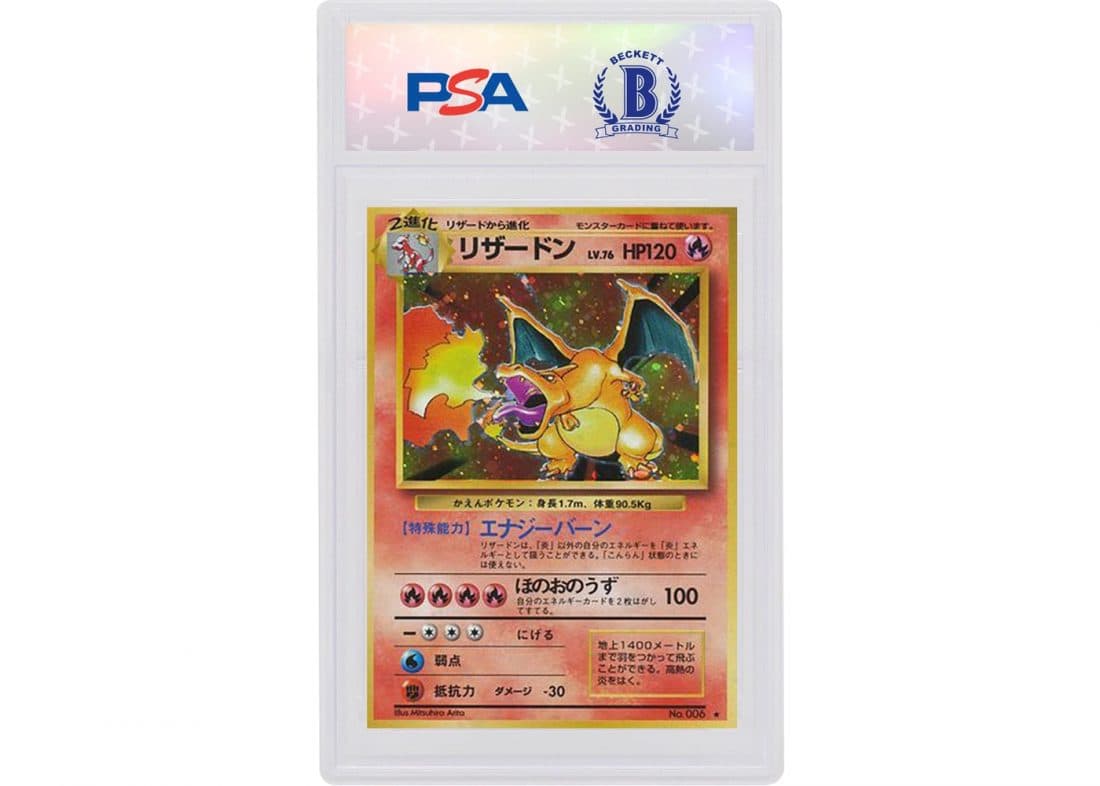 Rare Charizard Cards: A Guide For Collectors & Investors - StockX News