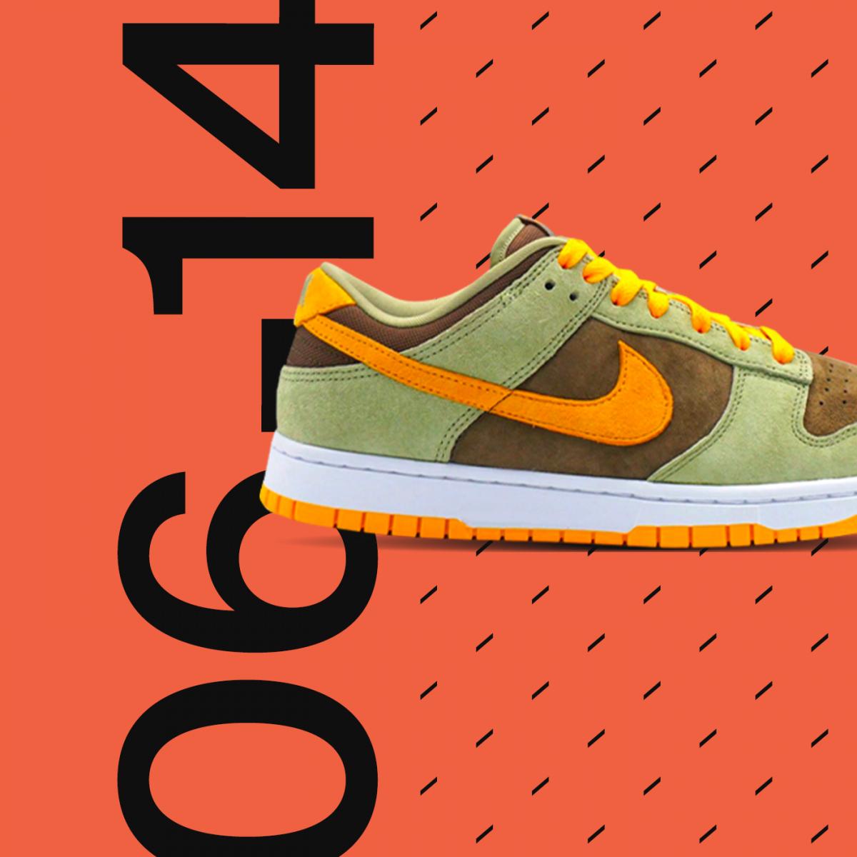 NIKE DUNK DUSTY OLIVE  MIGHT BE THE BEST COLORWAY! 