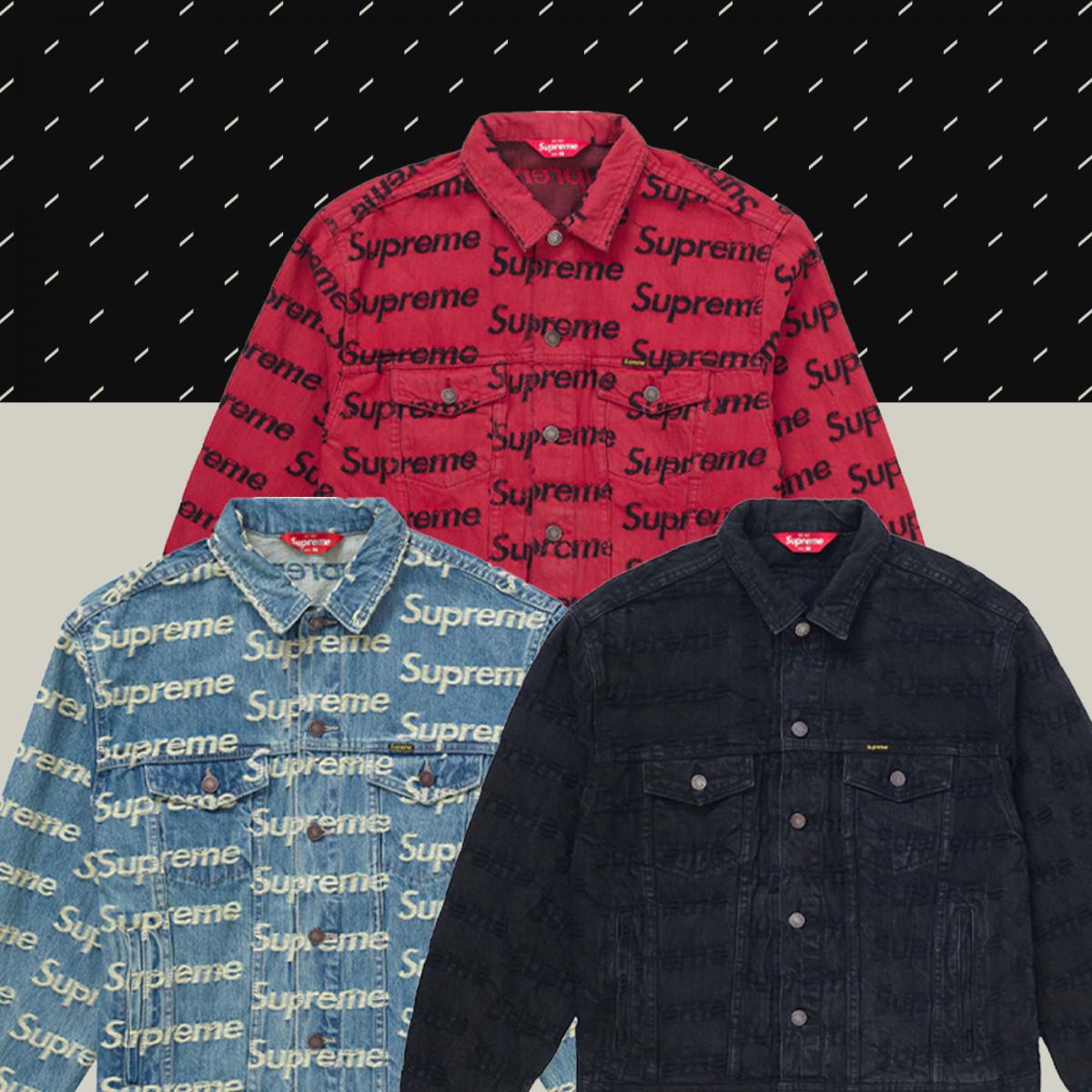 Frayed Logos Denim Trucker Jacket - spring summer 2021 - Supreme