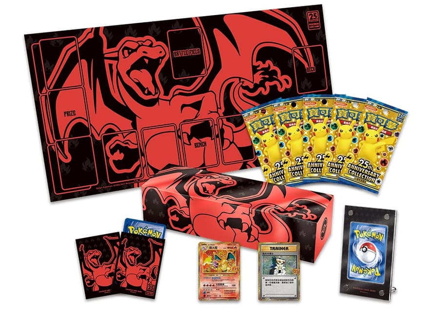 Pokémon 25th Anniversary Collection Charizard Box (Traditional Chinese)