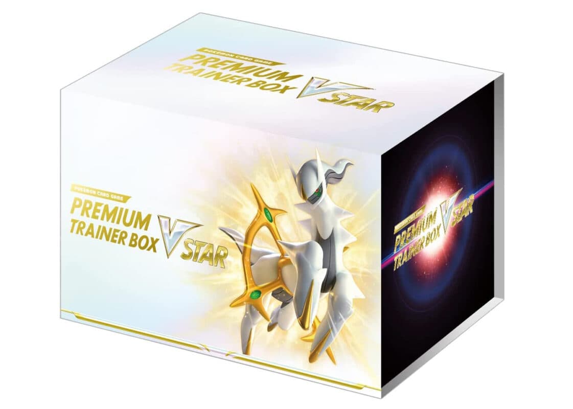 Pokémon VSTAR Premium Trainer Box