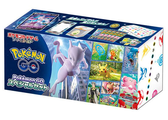 Pokémon TCG Sword & Shield Pokémon GO