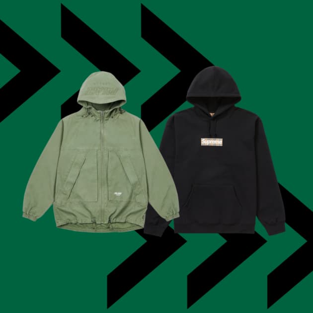 선착순 20, 13 할인 이벤트 StockX News