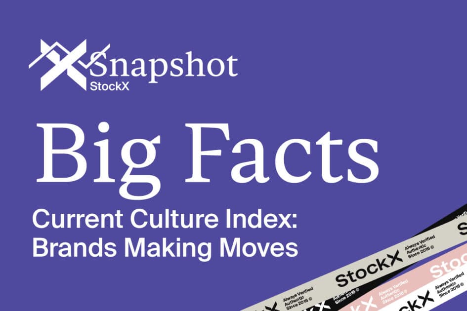 Big Facts: 눈에 띄게 성장하는 브랜드