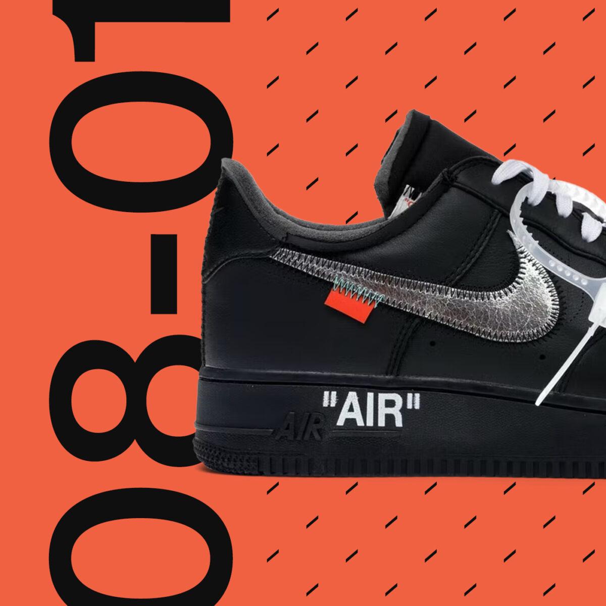 Nike x Off-White Air Force 1 MoMa  Nike shoes outfits, Black nike