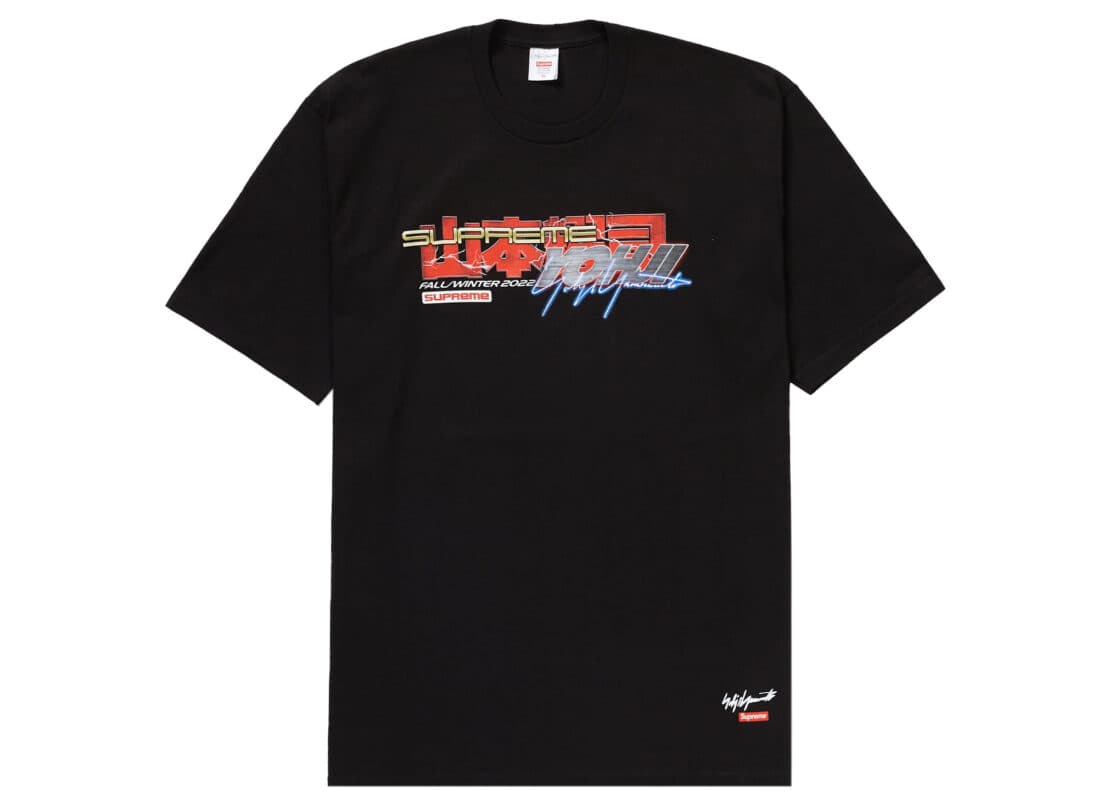 Supreme Drops on X: Supreme x Yohji Yamamoto x Tekken Nylon