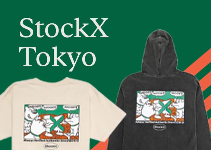 StockX Tokyo City Merch：StockX Tokyoストア限定発売