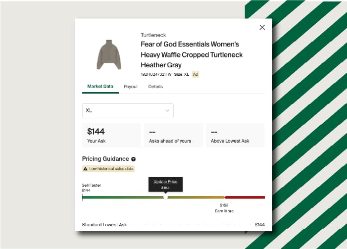 StockX image