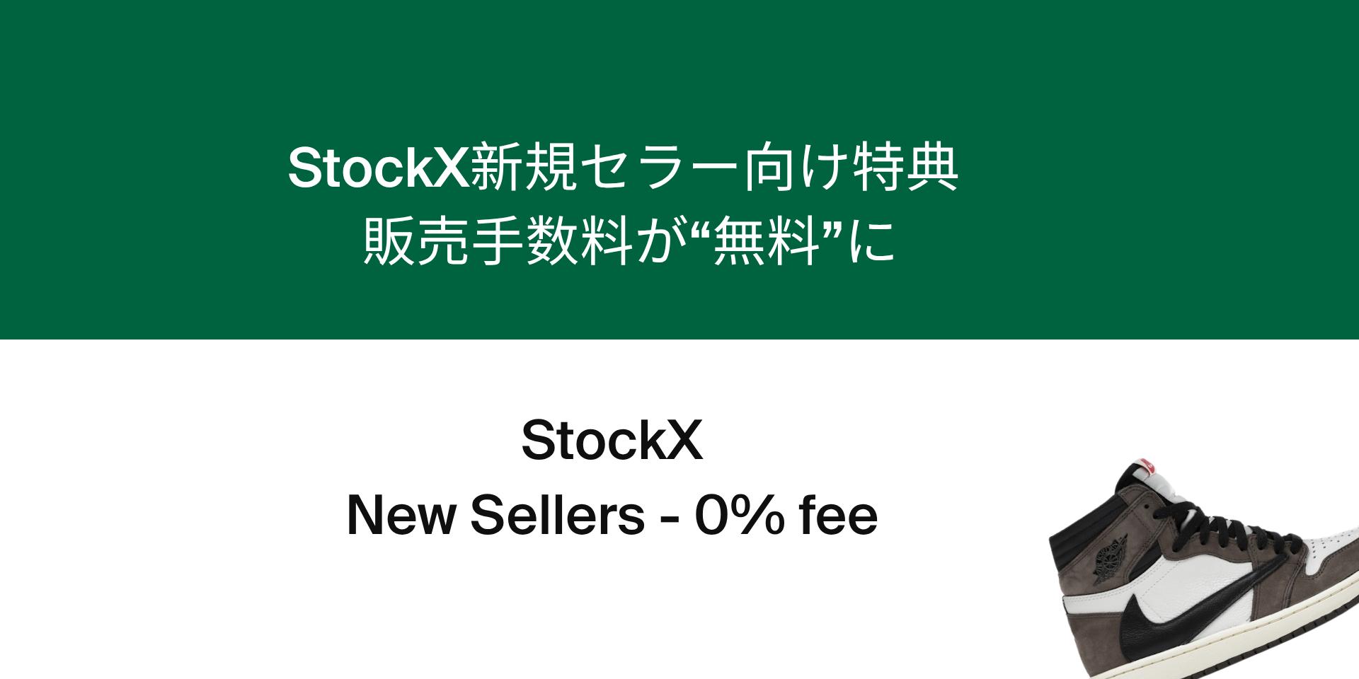 【37%off】定価386,100円 期間限定セール 7月末締切 アマゾン「プライム感謝祭 先行セール」でPixioのゲーミング