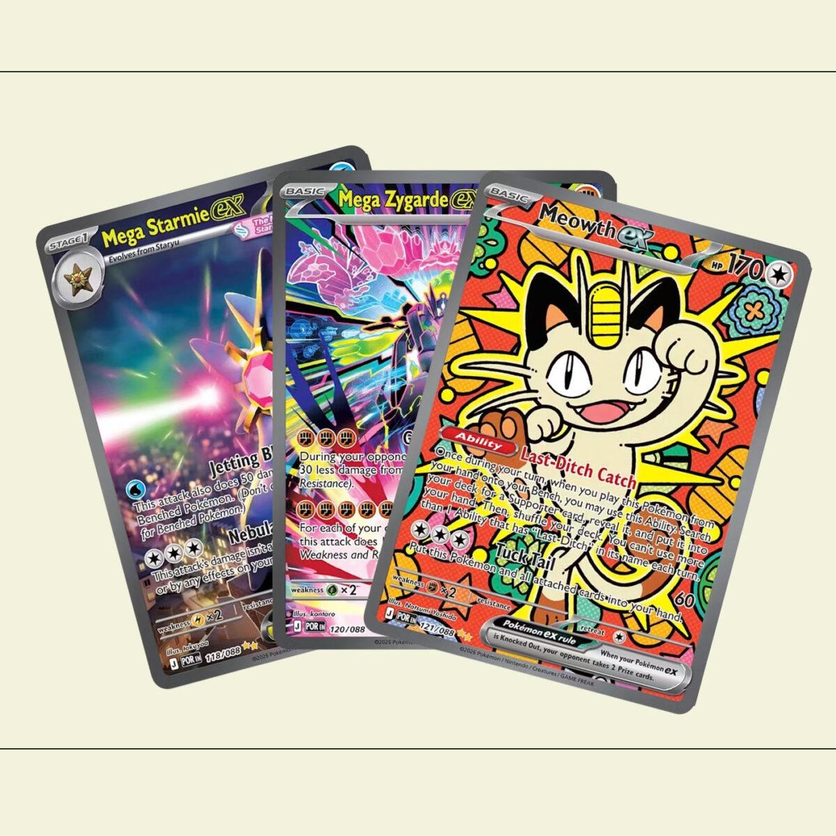 masquerade pokemon card list Pokemon Card Meowth ex SR 100/80 M3 Munikis Zero Japanese – GLIT Japanese  Hobby Shop main image 0